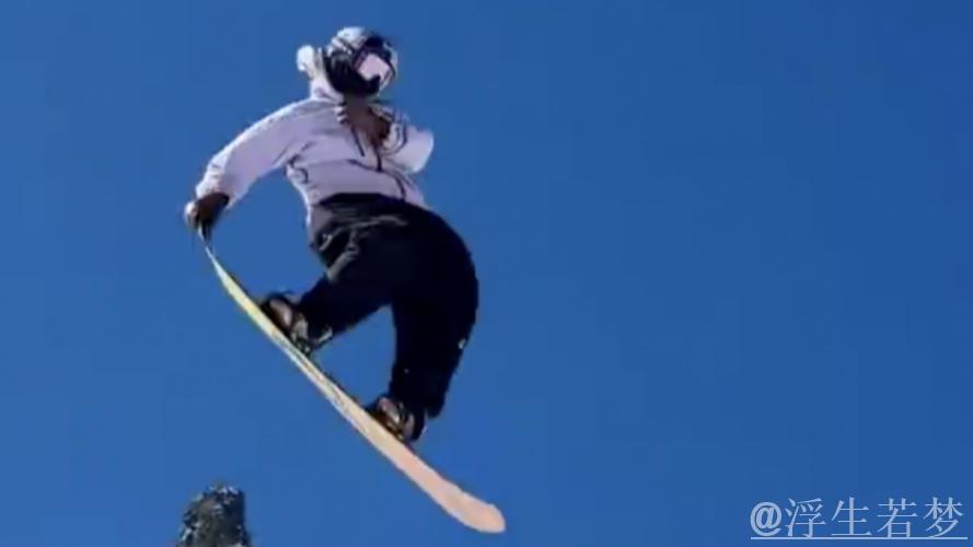 苏翊鸣:突破极限,即使身处困境 苏翊鸣:突破极限,即使身处困境