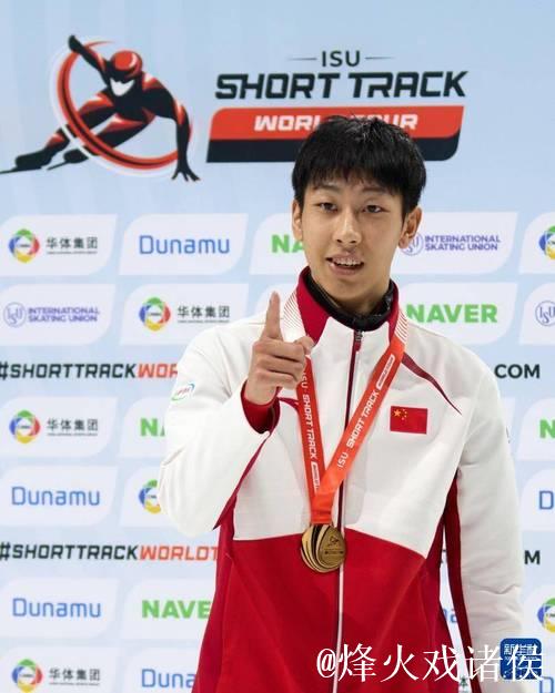 短道速滑蒙特利尔站:孙龙勇夺男子1500米铜牌 短道速滑蒙特利尔站:孙龙勇夺男子1500米铜牌